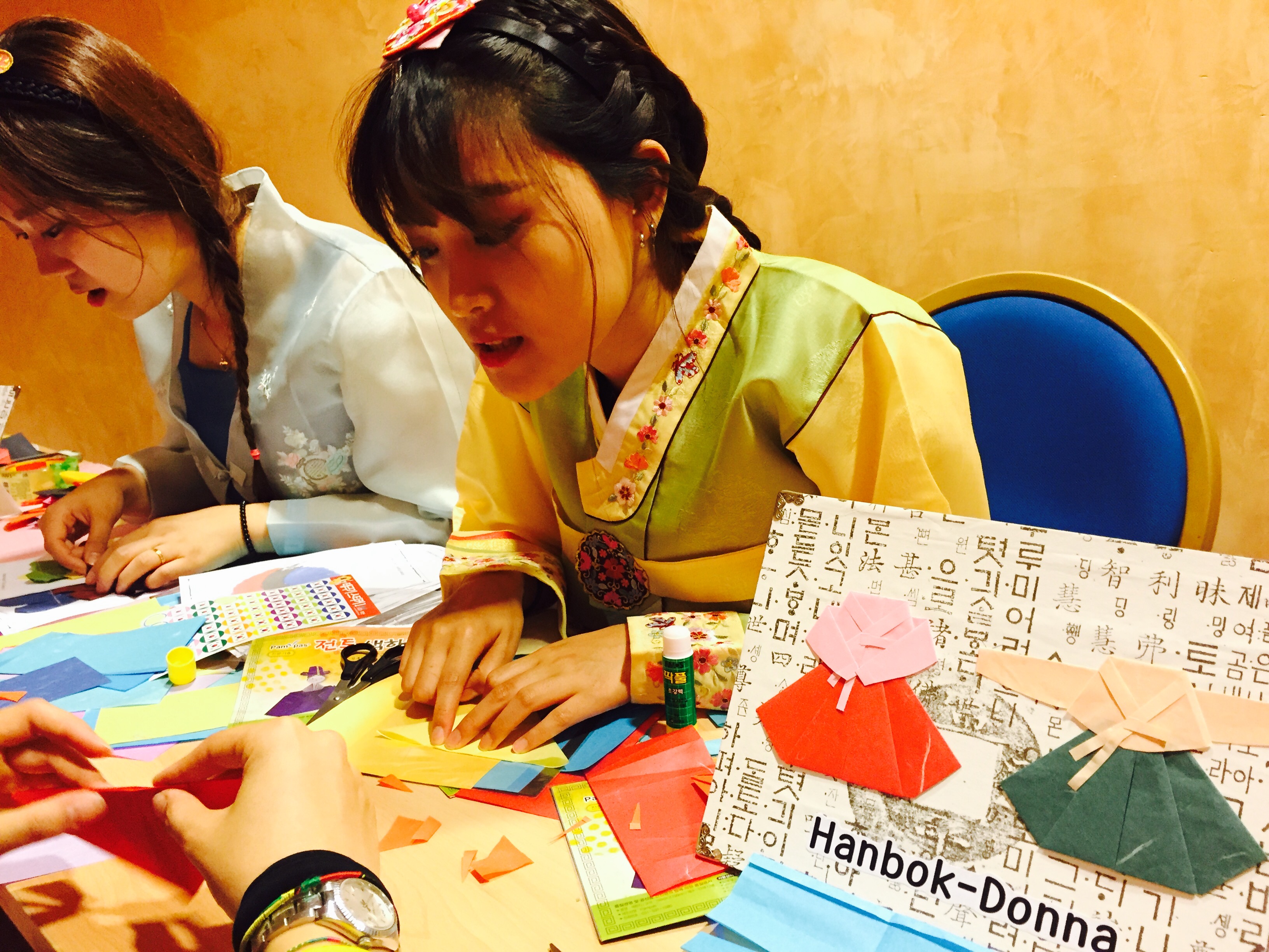 Say Hanbok – the traditional Korean dress